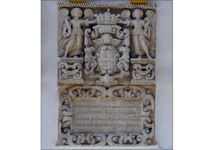 Escutcheon at Ag. Theodoros