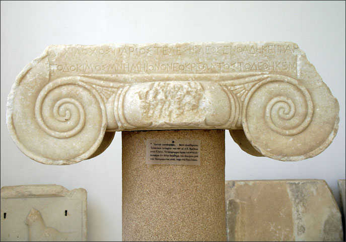 Ionic capital with dedicatory inscription to Archilochus